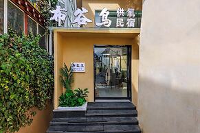 Shangri La cuckoo homestay