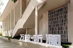 Wan'an Waves Wild Luxury Designer Hotel