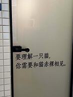 Tiaohai Living Youth Hotel
