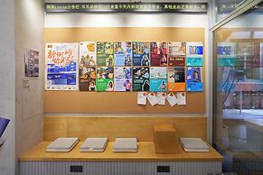 Tiaohai Living Youth Hotel