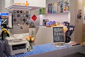 Tiaohai Living Youth Hotel