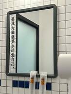 Tiaohai Living Youth Hotel