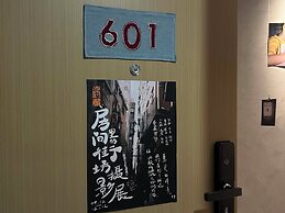 Tiaohai Living Youth Hotel