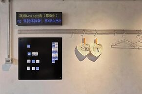Tiaohai Living Youth Hotel