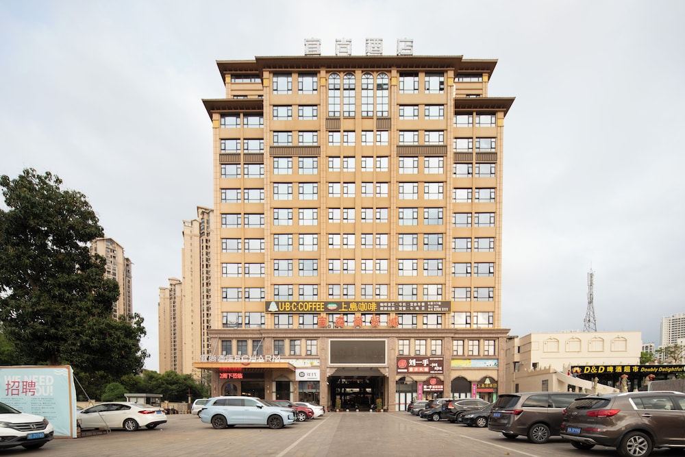 Yishang Hotel