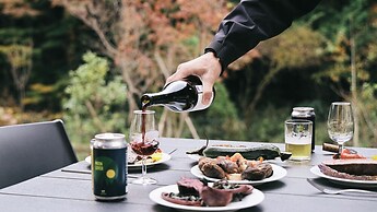 GEOSPOT MOTOHAKONE A