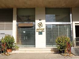 Saraya Abeer Hotel Company