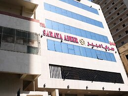 Saraya Abeer Hotel Company