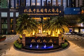shenzhenyiminpinanguojidajiudian