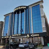 Lamar Park hotel Hay Al Khaleeg