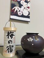 Umenoya PC1