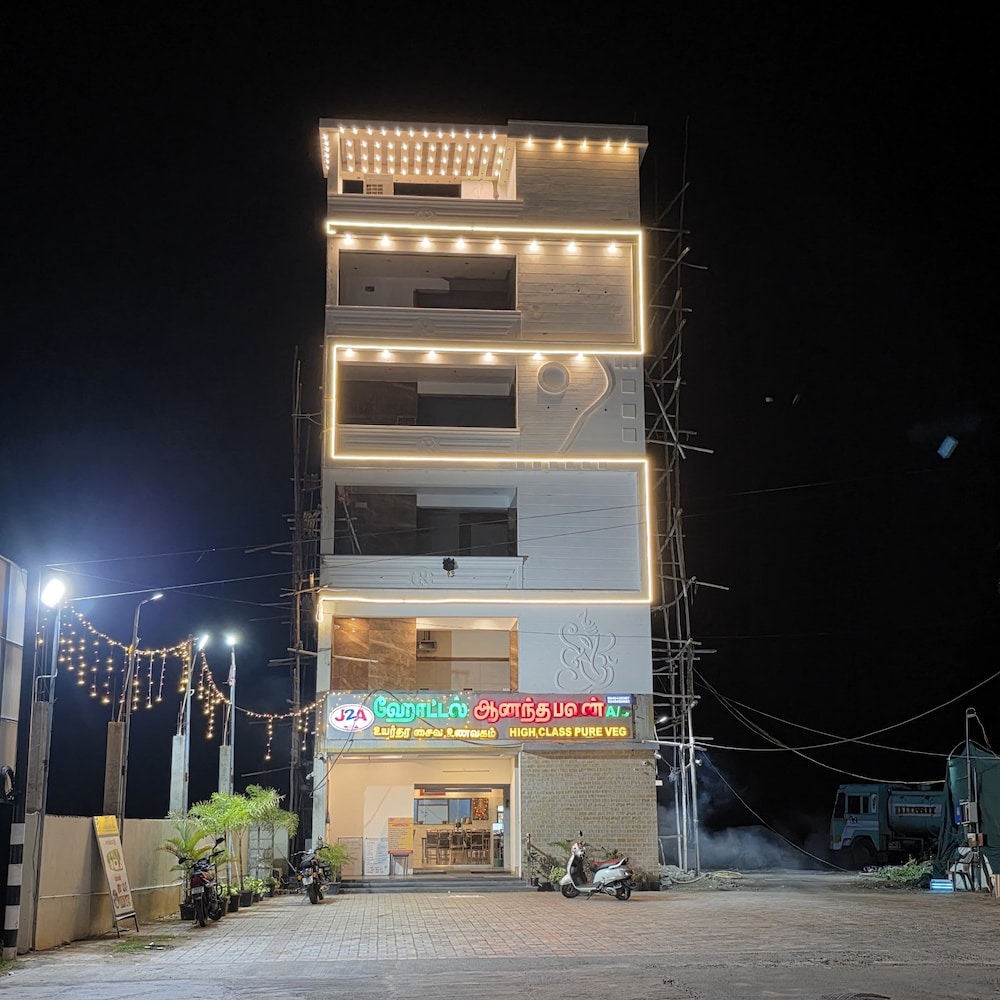 Hotel Raja Grand