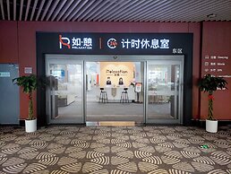 Ruqi hourly charged lounge
