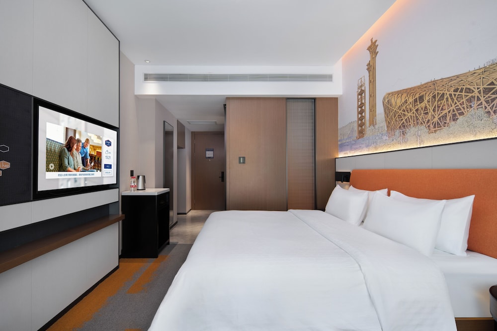Hampton by Hilton Beijing Nan Railway