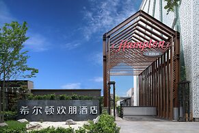 Hampton by Hilton Beijing Nan Railway