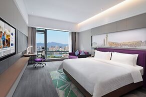 Hampton by Hilton Beijing Nan Railway