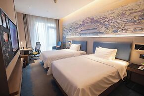 Hampton by Hilton Beijing Nan Railway