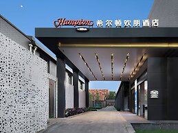 Hampton by Hilton Beijing Nan Railway