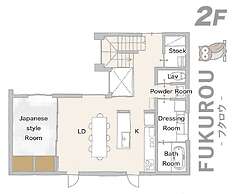 The Villa Hotels -SAPPORO-