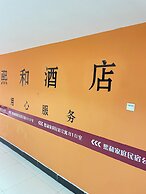Xihe Light Luxury Self-service Apartment
