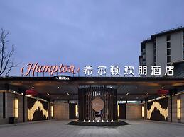 Hampton by Hilton Emeishan Scenic Area