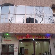 Athithi Homestay