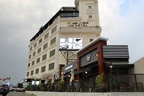 S-Twin Hotel