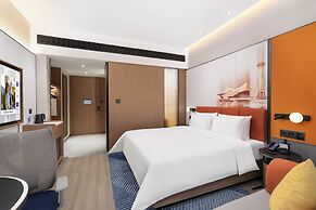 Hampton by Hilton Cixi Guanhaiwei