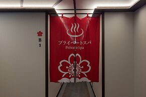 Stay Passport Nagoya Anyang branch