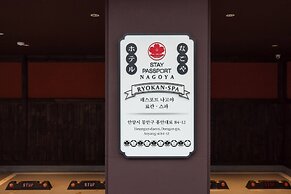 Stay Passport Nagoya Anyang branch