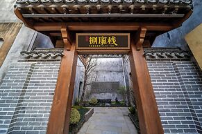 Bajiazhan Yulin Yuchi Homestay