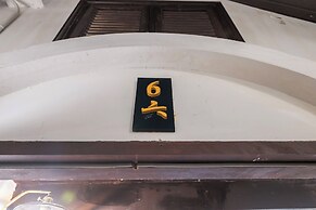 Arun Sa Wad - 103 Nana