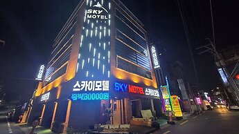 Sky Motel