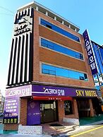 Sky Motel