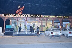 GOLDEN VENTURE HOTES PRIVATE LIMITED