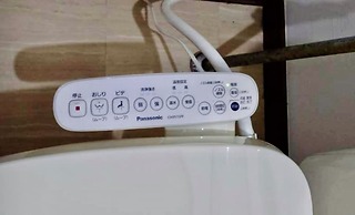 Credo House Shin-Okubo