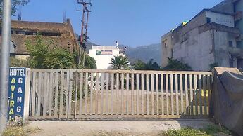 Hotel Aviral Ganga