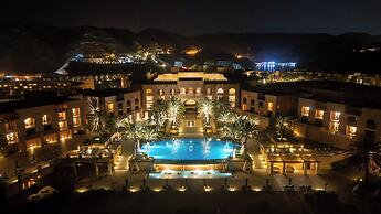 Al Husn Hotel Muscat