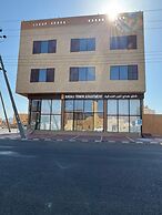 Hadag Town Alula