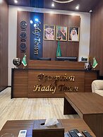 Hadag Town Alula
