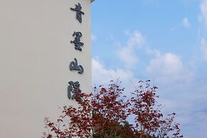 Qingmo Hidden Mid-Mountain Hotel