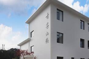 Qingmo Hidden Mid-Mountain Hotel