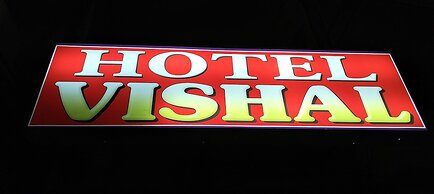 Hotel vishal