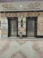 Amlaq Almashrq Hotel
