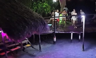El Arca