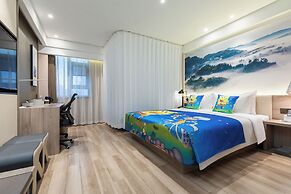 Echarm PLUS Hotel Chongqing