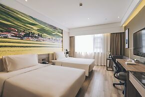 Echarm PLUS Hotel Chongqing