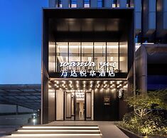 Wanda Yue Xi'an High-tech Zone