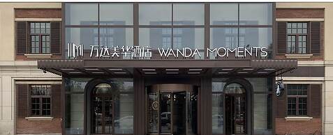 Wanda Moments Changzhi