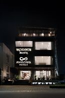 Anantara Hotels Mysuru